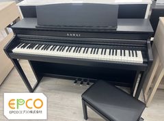 ★75061【電子ピアノ】YAMAHA　CLP775R　20年製 ヤマハ | CLP-775 - Clavinova（クラビノーバ） - 概要