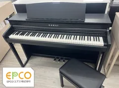 2025年最新】電子ピアノ 愛知の人気アイテム - メルカリ