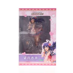 コトブキヤショップ限定特典付属 望月杏奈-成長Chu→LOVER