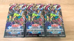 遊戯王OCG   ANIMATION CHRONICLE 2021  3BOX