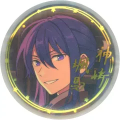 【中古】バッジ・ピンズ 神崎颯馬 「あんさんぶるスターズ!! 5周年展示会 ring for SMILE キャラバッジコレクション(豪華サイン入りカバー付) -5th Anniversary- B」