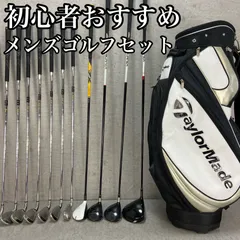 2025年最新】RBZ キャディバッグの人気アイテム - メルカリ