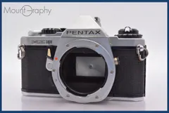2026年最新】ペンタックスme-superの人気アイテム - メルカリ