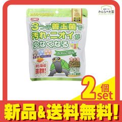 Item thumbnail for item c0106d92-ac2b-47d4-a4e9-52697f7f9141