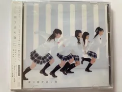 中古CD+DVDカード付 初恋猛ダッシュ/渡り廊下走り隊