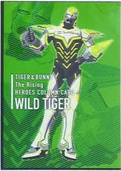 9discs DVD アニメ Tiger &amp;amp; Bunny 9 BCBA4118 BANDAI /00990 Tiger and Bunny - Box 4/4 Blu-ray + dvd