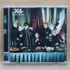 国内盤CD★エックスフォー/X4■ Ｘｒｏｓｓ　Ｍａｔｅ （通常盤） 【TECX1007/4988004142642】M01505のサムネイル