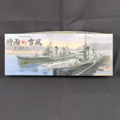 2025年最新】駆逐艦雪風 の人気アイテム - メルカリ