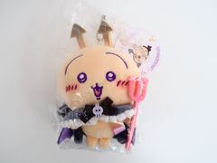 ちいかわ 仮装たのしい～！マスコット デビルなモモンガ ちいかわ 仮装たのしい～！マスコット（デビルなモモンガ