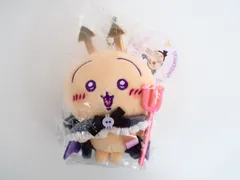 ちいかわ なんか小さくてかわいいやつ てんし あくま＠東京駅 あくまなうさぎ てんし あくま マスコット