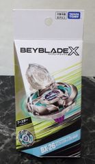 32.BEYBLADE X BX-26 ブースター ユニコーンスティング5-60GP 未開封