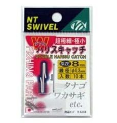 Item thumbnail for item 7c3e74d6-d036-4129-89ec-fe9c3cad2b54