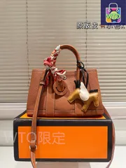 【今日特価】Herm?s エルメス ガーデン バッグ シリーズ 軽量で収納力に優れ、ギフトボックス付きの特徴