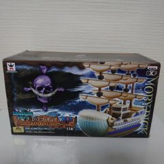 A6 新品未開封DXFフィギュアTHEGRANDLINESHIPS  vol.2