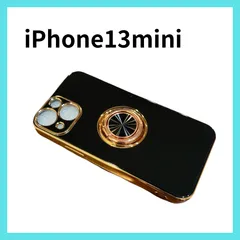 iPhone13 Mini 用 ケース リング付き メッキ加工 レンズ保護 tpu ソフト ストラップホール付き 耐衝撃 スリム おしゃれ iPhone 13Mini 5.4 アイフォン13Mini 用 ケース SB238