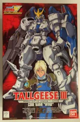 2025年最新】1/100 トールギス3 の人気アイテム - メルカリ