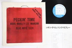 LP Hank Mobley, Lee Morgan Peckin Time GXK8095 BLUE NOTE