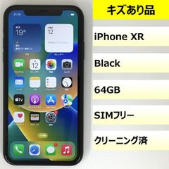 【キズあり品】iPhone XR/64GB/357371097181782のサムネイル