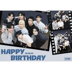 K-POP グッズ Stray Kids ストレイキッズ A4 サイズ ラミネート加工 ハングル 反切表つき 下敷き オリジナル スキズ STAY ステイ