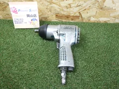 2026年最新】日本ニューマチック工業の人気アイテム - メルカリ