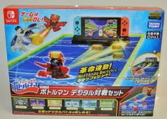 2025年最新】ボトルマン デジタル対戦セットの人気アイテム