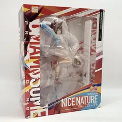 2025年最新】ナイスネイチャ ファットの人気アイテム - メルカリ