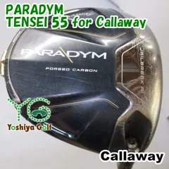 レア希少コース未使用超美品 パラダイムPARADYM ドライバー SR レア希少コース未使用超美品 パラダイムPARADYM ドライバー SR レア