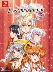 ラングリッサーI&II 限定版 - Switch (【特典】うるし原氏 描き下ろし特装B(中古品)