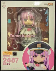 2025年最新】國見タマ ねんどろいどの人気アイテム - メルカリ