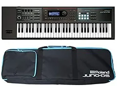 【中古】Roland Juno-DS 61限 Roland JUNO-D 61 limited edition Keyboard Synthesizer from