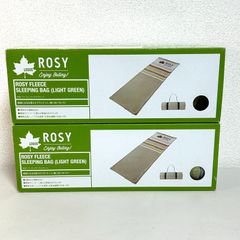 ロゴス　ROSY フリースバッグ（ライトグリーン）2個セット Amazon.co.jp: 【 コストコ 】ロゴス ROSY フリースシュラフ