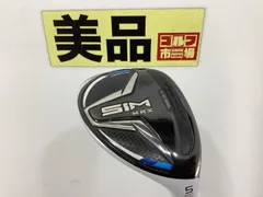 SIM MAX 5U 25° 純正カーボンシャフト　フレックスS 2025年最新】sim max 5uの人気アイテム - メルカリ
