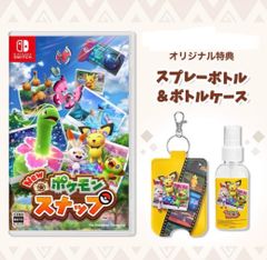 Ｎｉｎｔｅｎｄｏ　Ｓｗｉｔｃｈ専用ソフト　Ｎｅｗポケモンスナップ（特典付き）
