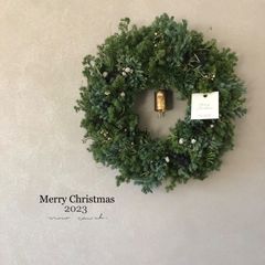 Merry Christmas 2023 静かな森のリース　30〜32cm