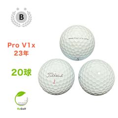 ●159 ロストボール タイトリスト Pro V1x 23年モデル 20球