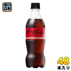 コカ・コーラ ゼロシュガー 500ml ペットボトル 48本 (24本入×2 まとめ買い) 炭酸飲料 ゼロカロリー 糖類ゼロ