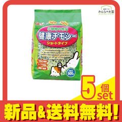 Item thumbnail for item 4ae5173f-912f-4033-9d65-a17389fce5a2