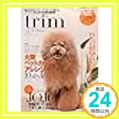 2025年最新】trim 雑誌の人気アイテム - メルカリ