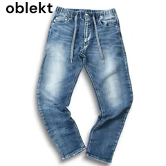 oblekt オブレクト USED加工★ ストレッチ スウェット イージー ジョガー テーパード デニム パンツ ジーンズ Sz.S メンズ