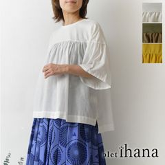 新品 LETICIA カタログ掲載 おしゃれなプリントブラウス ¥42900 - メルカリ