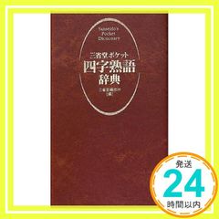 Item thumbnail for item 55696a80-0e37-4a81-a7a9-f572864dbd0b