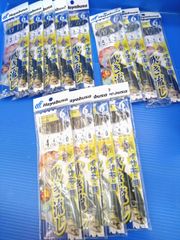 ハヤブサ イサキ・鯛 吹流し 仕掛け 船 12個セット アソート マダイ イサキ 6m 未開封 (03)のサムネイル