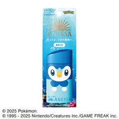 2025年最新】アネッサ ポケモンの人気アイテム - メルカリ