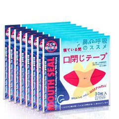 （240枚）大容量が 口閉じテープ いびき防止テープ 口呼吸防止テープ いびき防止グッズ 鼻呼吸促進 いびきを減らし 睡眠の質が高まり 0