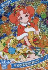 【中古】ひみつのｱｲﾌﾟﾘ･ｱｲﾌﾟﾘﾊﾞｰｽ AP5-011[★4]：スペシャルクリスマスオレンジ/リンリン