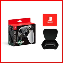 Proコントローラー Switch ゼルダの伝説 ティアーズ オブ ザ キングダムエディション＋【任天堂ライセンス商品】Nintendo Switch Nintendo Proコントローラー専用ポーチ（Nintendo Switch ロゴデザイン マイクロファ