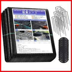 青の世界　ヤマトタケルデッキ　40枚セット シーガル嶋北店 on X: 