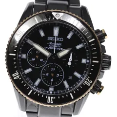 2023年最新】seiko 腕時計 ブライツ 限定の人気アイテム - メルカリ