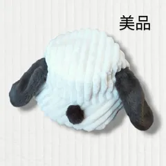 【 ユニバ 】美品 スヌーピー バケハ ファー モコモコ  帽子 被り物