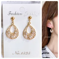 金具変更無料♡ ハンドメイドピアス　No.1525